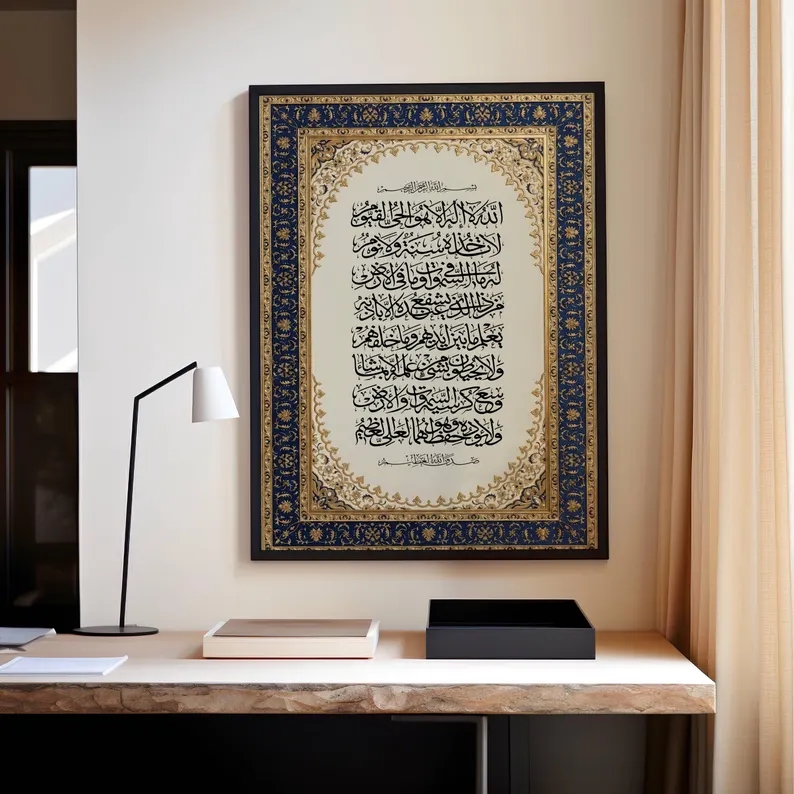 Modern Luxury Persian Ornate I - огляд і ціна Luxury Lifestyle